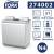 Tork Xpressnap® N4 dozownik serw. Inox