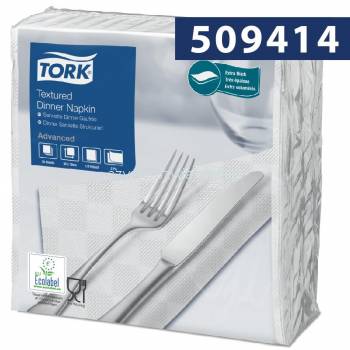 Tork Textured biała serwetka obiadowa 38x39 50szt-25470