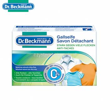 Dr Beckmann Gallseife AloeVera Mydełko Odplam.100g